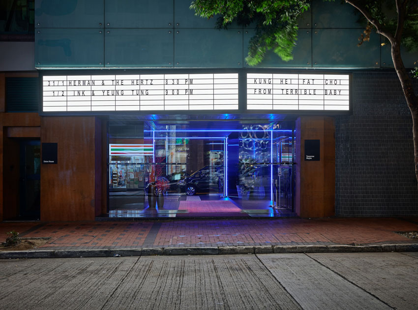 香港·Eaton商務(wù)酒店翻新設(shè)計(jì)