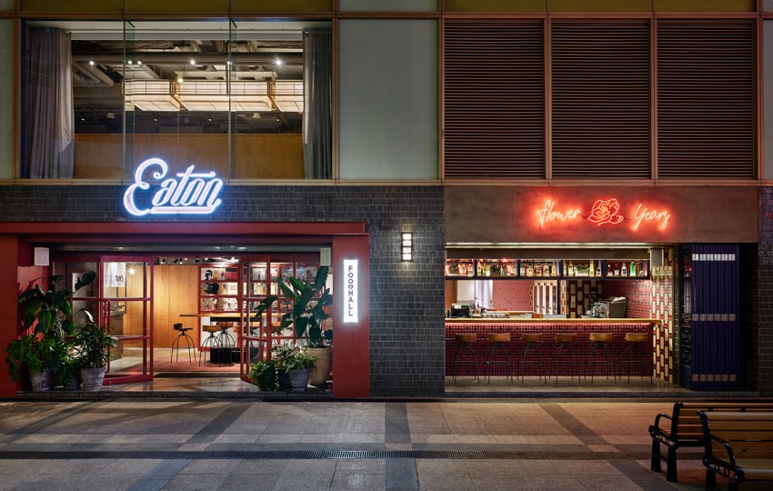 香港·Eaton商務(wù)酒店翻新設(shè)計(jì)