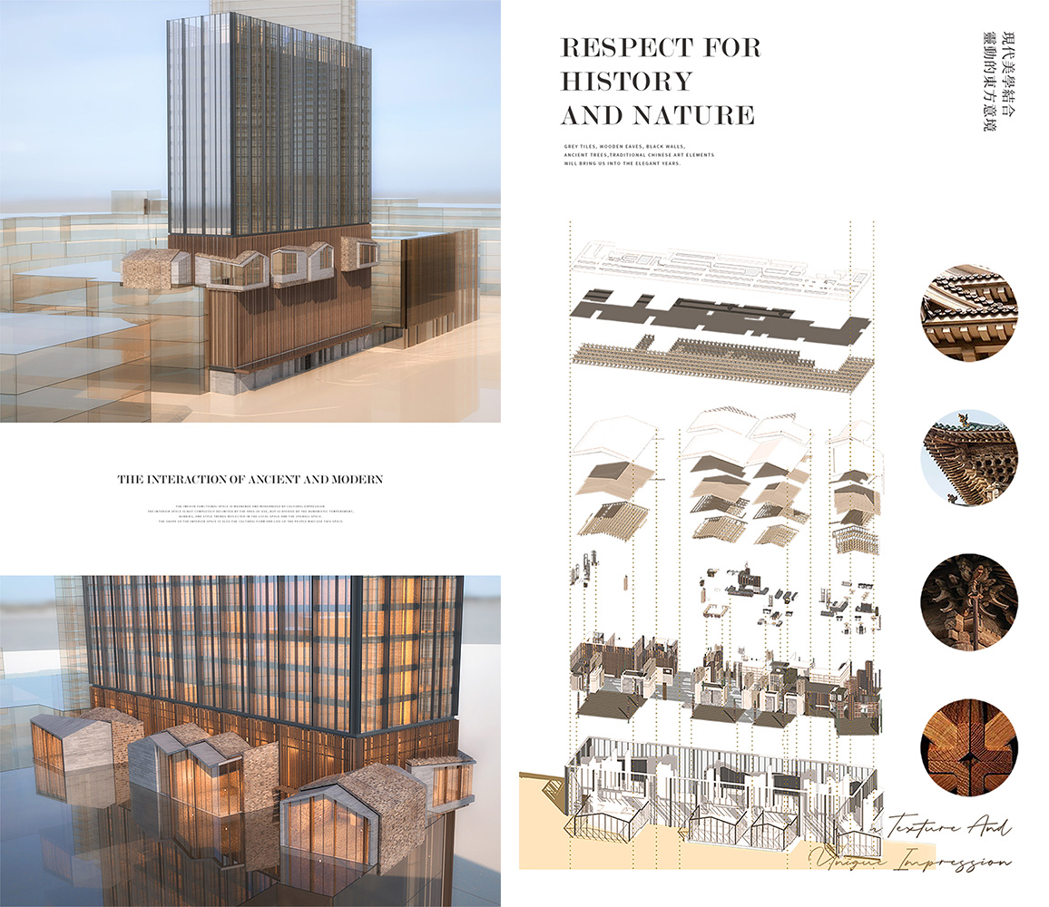 成都·木棉花精品酒店設(shè)計(jì)欣賞 成都·木棉花精品酒店設(shè)計(jì)欣賞