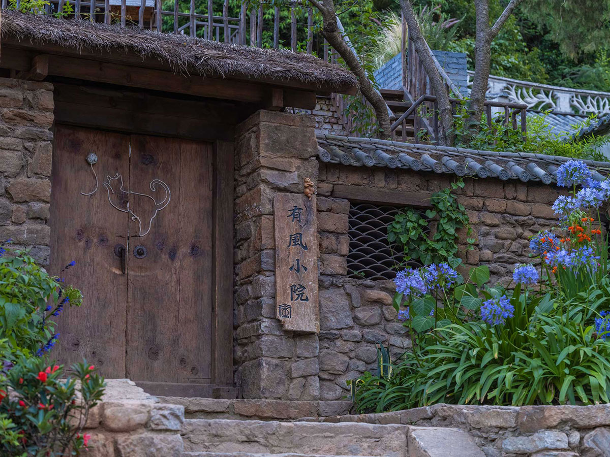 大理·“有風(fēng)小院”民宿設(shè)計(jì) 大理·“有風(fēng)小院”民宿設(shè)計(jì)